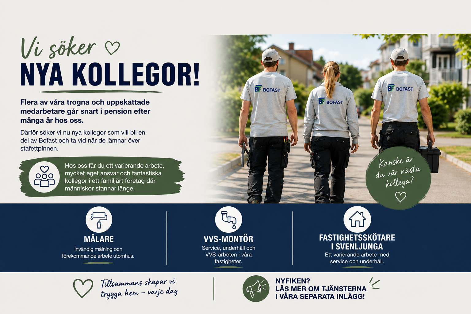 Vi söker nya kollegor